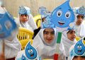 جشن فراگیری نخستین واژۀ آب در شهر آببر برگزار شد