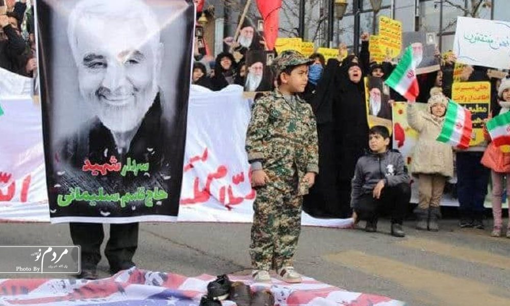 گزارش پایگاه خبری مردم نو آنلاین از راهپیمایی پرشور و خودجوش مردم در پی شهادت سردار سلیمانی