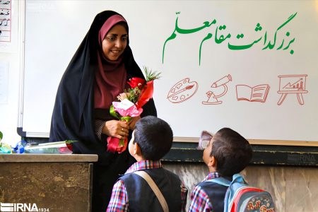 اجرای ۵۰ برنامه برای بزرگداشت مقام معلم  در زنجان پیش‌بینی شد