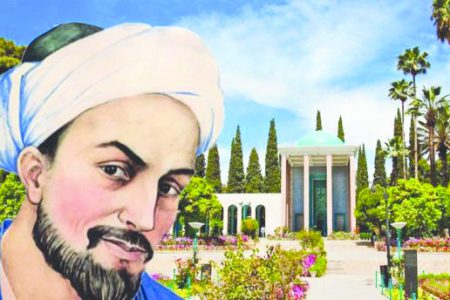 شیخ اجل؛ سعدی شیرازی