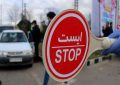 به منظور اتخاذ تمهیدات ایمنی انجام می شود؛ اعلام محدودیت ترافیکی  در آزادراه زنجان به قزوین